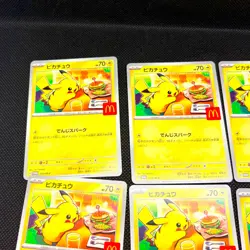 Pikachu 020/M-P x10 Lot McDonald’s Promo 2025 Pokemon Card Japanese LP-MP #1501 - Image 3