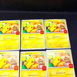 Pikachu 020/M-P x10 Lot McDonald’s Promo 2025 Pokemon Card Japanese LP-MP #1501 - Image 5