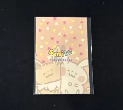 Limited Edition Full Art Rare Smile Salamence Pokemon Card Database #0373✨ - Image 2