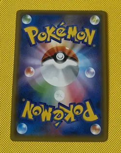 Pokemon SM-P Promos Armored Mewtwo Pokemon 365/SM-P #1 NM JAPANESE TCG CARD - Image 2