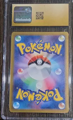 Vibrava 071/064 Paradise Dragona AR Japanese CGC Pristine 10 Graded Pokemon Card - Image 3