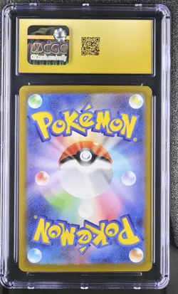 Pokemon Seismitoad Black Bolt Japanese Art Rare #109 CGC 10 Pristine - Image 2