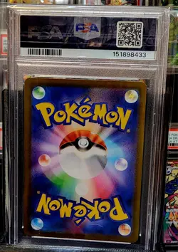 The Pokemon Company | M1L Mega Lucario ex 088/063 Special Art Rare Holo JPN PSA… - Image 2