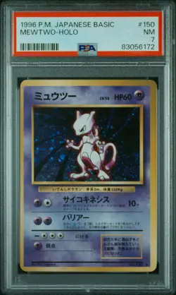 1996 Pokemon Basic Mewtwo Japanese Holo #150 PSA 7 NM - Image 1