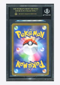 Pokemon BGS 10 BLACK LABEL Arceus VSTAR RRR 2022 127/172 S12a Japanese - Image 2