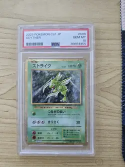 2023 Pokemon Scyther CLF JP #006/032 PSA 10 - Image 1