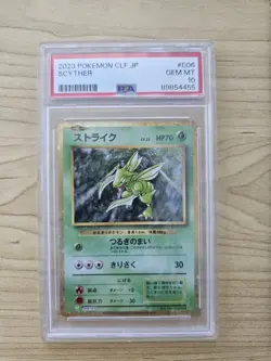 2023 Pokemon Scyther CLF JP #006/032 PSA 10 - Image 2