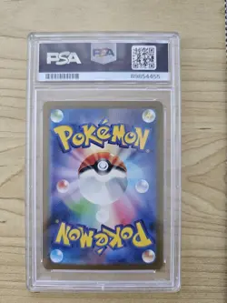 2023 Pokemon Scyther CLF JP #006/032 PSA 10 - Image 3