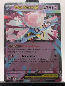 Mega Diancie ex 041/094 Double Rare Holo ME02: Phantasmal Flames Pokemon NM - Image 1