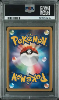 PSA 9 Charizard Dp3: Shining Darkness Holo (Japanese) Pokemon Slab 1st Ed - Image 2