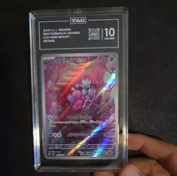 Pokemon TCG Tinkatink Art Rare Holo 076/071 Clay Burst Japanese TAG 10 2023 - Image 1