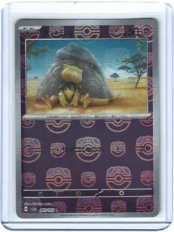 Pokemon ABRA 063/165 Master Ball MB Pattern (Japanese sv2a 151) NM/Near Mint - Image 1