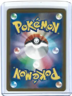 Pokemon ABRA 063/165 Master Ball MB Pattern (Japanese sv2a 151) NM/Near Mint - Image 2