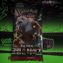 Korean Pokemon S& VCrimson Haze" sv5a-US-Seller C My eBay Store 4 More!!!!!!!! - Image 1