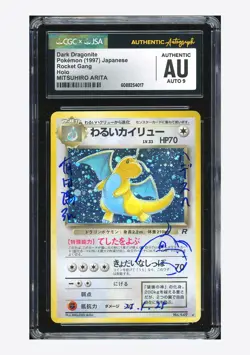 Pokemon PSA AUTH AUTO 9 Dark Dragonite Mitsuhiro Arita 1997 #149 Rocket Gang JPN - Image 1