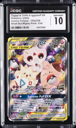 2020 POKEMON COSMIC ECLIPSE ALT ART #143A TOGEPI & CLEFFA & IGGLYBUFF GX CGC 10 - Image 1