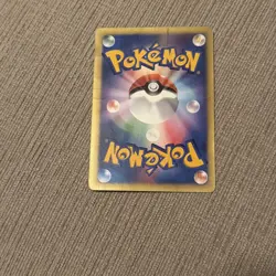 Bruno's Ursaring Pokemon VS series 085/141 Japanese 1st Edition tcg - Image 2