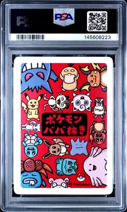 2019 POKEMON OLD MAID MEW PSA 10 - Image 2