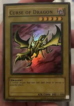 Yugioh Curse Of Dragon LOB-066 North American Faded Wavy - Image 1