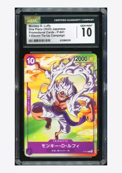 One Piece CGC 10 GEM Monkey D. Luffy Promo 2023 P-041 7-11 Tie Up Campaign JPN - Image 1