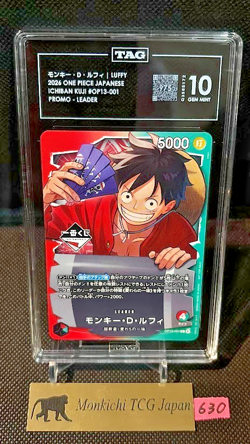 TAG GEM MINT 10[975]Monkey D. Luffy Ichiban Kuji OP13-001 Leader Promo One Piece - Image 1