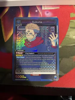 Sukuna [SR] EX04BT/JJK-3-015 Jujutsu Kaisen Vol.2 Union Arena Nm - Image 1