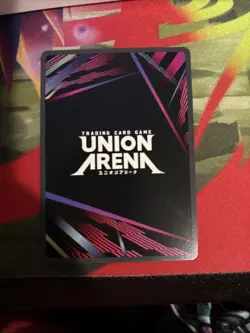 Sukuna [SR] EX04BT/JJK-3-015 Jujutsu Kaisen Vol.2 Union Arena Nm - Image 2