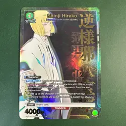 Union Arena English UEX01BT Bleach Vol. 2 Shinji Hirako R* BLC-2-070 - Image 1