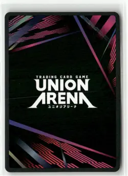 Centi UE14BT/NIK-1-113 R* FOIL NIKKE Union Arena - Image 2