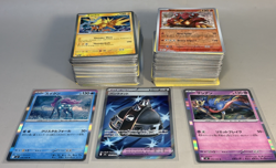 Pokemon TCG Legendary Bundle + Random Unsorted Cards - Full Art Holos & Reverses - Image 1