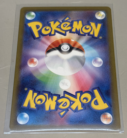 Pokemon TCG Legendary Bundle + Random Unsorted Cards - Full Art Holos & Reverses - Image 4