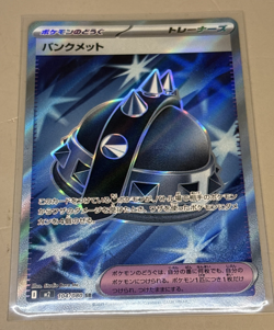 Pokemon TCG Legendary Bundle + Random Unsorted Cards - Full Art Holos & Reverses - Image 5
