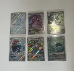 Pokemon Card IR Illustration Rare Lot Of 6 Destined Rivals Phantasmal Flames - Image 1