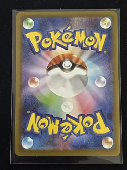Pokemon TCG Nihil Zero Clefairy Art Rare Holo Card 086/080 - Image 2