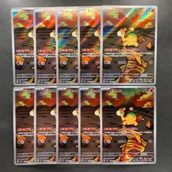 NM 10 card Numel AR 198/193 MEGA Dream ex M2a Pokemon 2840 - Image 1