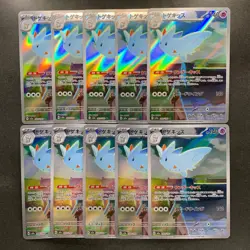 NM 3 card Togekiss AR 203/193 MEGA Dream ex M2a Pokemon 1600 - Image 1