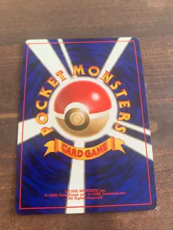 Dark Dugtrio Holo No. 051 Team Rocket Japanese Pokemon Card Nintendo NM - Image 2