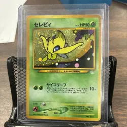 Celebi Neo Revelation No.242 Holo Japanese Pokemon Card #2 - Image 1