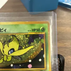 Celebi Neo Revelation No.242 Holo Japanese Pokemon Card #2 - Image 3
