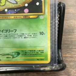 Celebi Neo Revelation No.242 Holo Japanese Pokemon Card #2 - Image 4