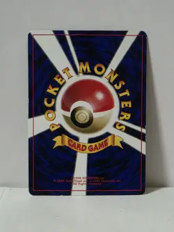 Pokemon Card 1998 x1 Farfetch'd Promo Series 1 Vending Japan - Image 5