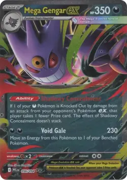Mega Gengar ex 056/094 Holo NM Pokemon Card ME02 Phantasmal Flames - Image 1