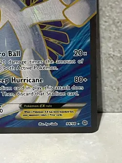 Pokemon XY Ancient Origins Lugia EX Full Art 94/98 - Image 4