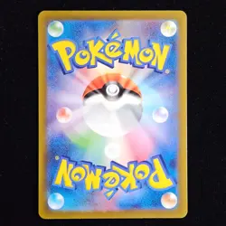 Lightning Energy | 254/172 | s12a VSTAR Universe | Holo | Japanese Pokemon TCG - Image 2