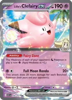 Pokemon Lillie's Clefairy ex Double Rare NM - ME: Ascended Heroes 076/217 - Image 1