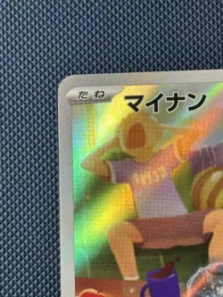 Minun AR 066/062 sv3a Japanese Pokemon TCG Raging Surf – NM US - Image 3