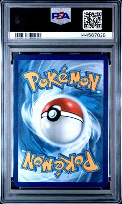 2025 POKEMON MEG EN-MEGA EVOLUTION #184 LILLIE'S DETERMINATION PSA 10 - Image 2