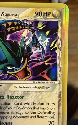 Pokemon TCG Gyarados EX Holon Phantoms Holo Rare Delta Species 8/110 - Image 4