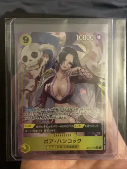 One piece Japanese Boa Hancock Op14-112 Alternate Art JP Azure’s Sea’s Seven - Image 1