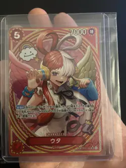 Uta EB-03-003 Heroines Edition Foil One Piece Japanese - Image 1